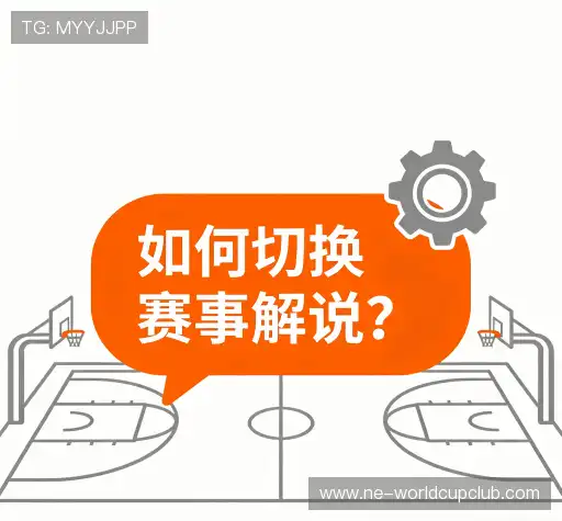 疑问解答库